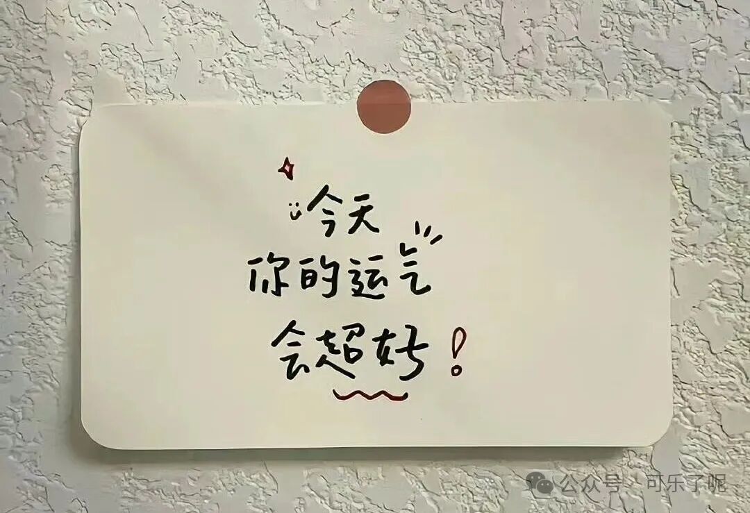 Word文档图片