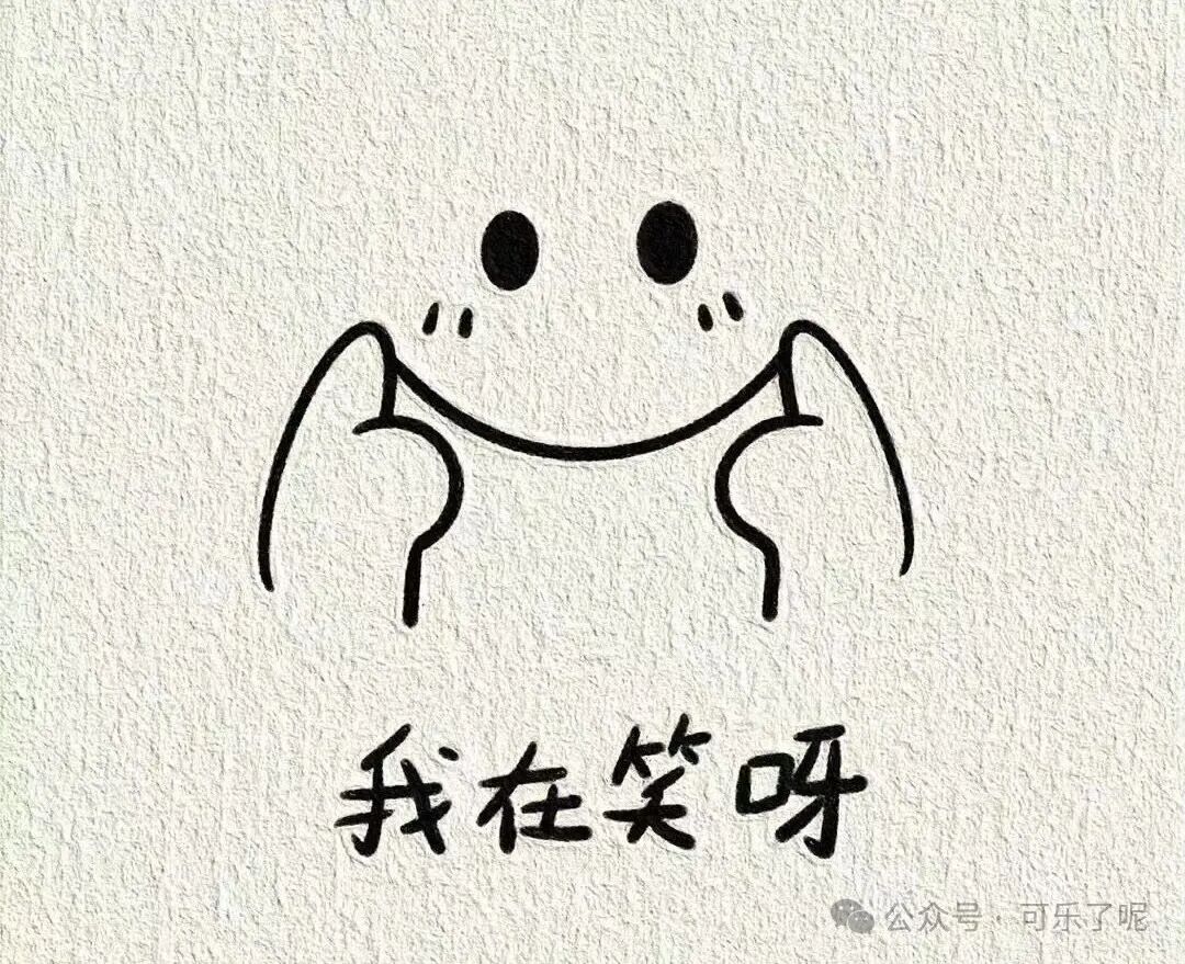 Word文档图片