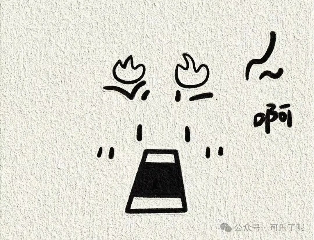 Word文档图片