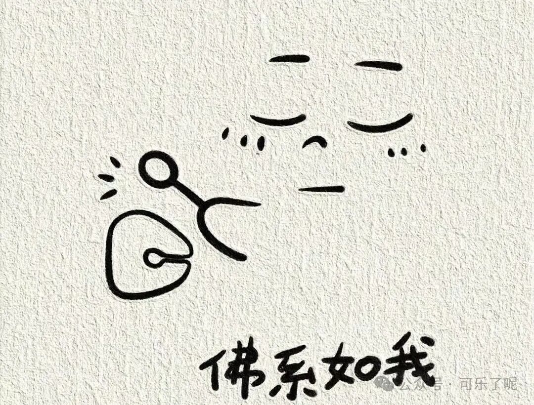 Word文档图片