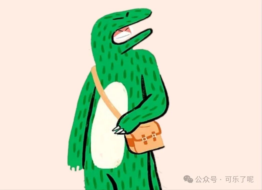 Word文档图片