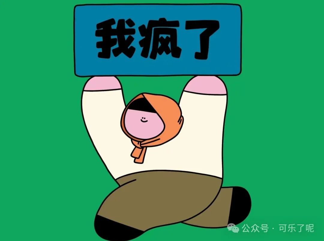 Word文档图片