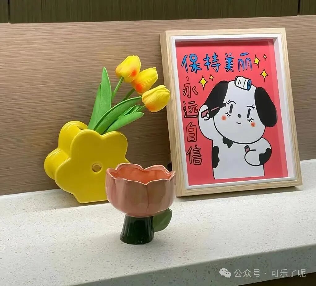 Word文档图片