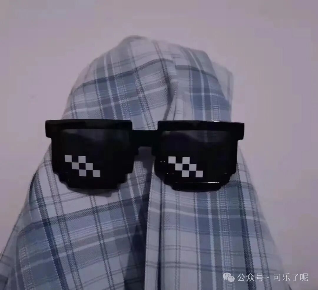 想看爱看的搞笑文案