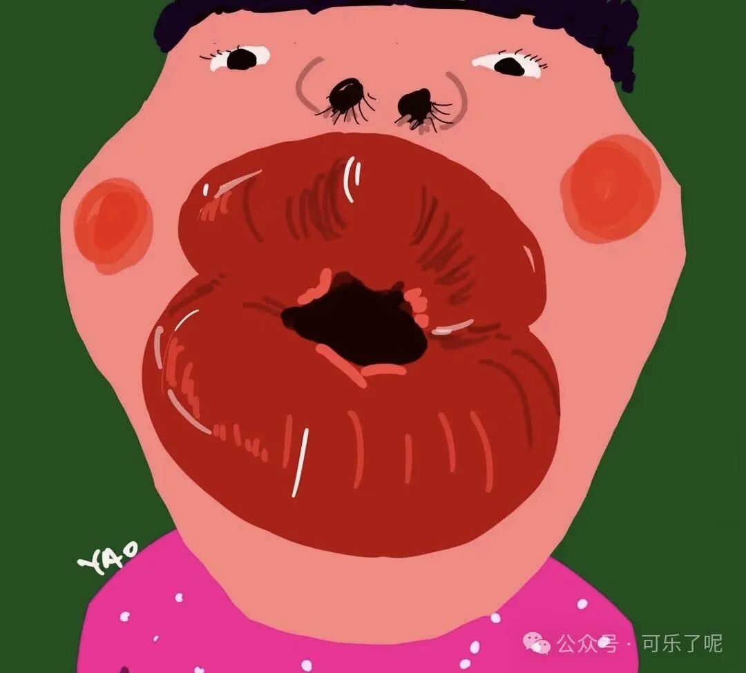 显眼包有趣搞笑文案