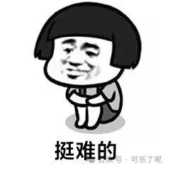 Word文档图片