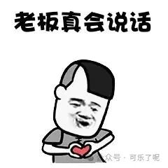 Word文档图片