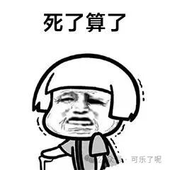 Word文档图片