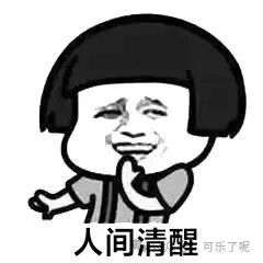 Word文档图片