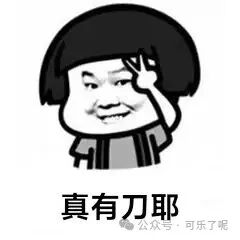 Word文档图片