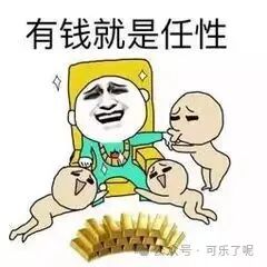 Word文档图片