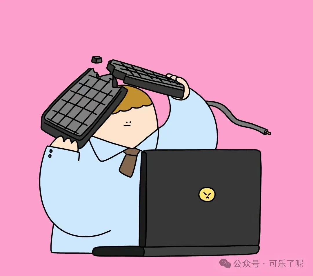Word文档图片