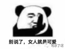 Word文档图片