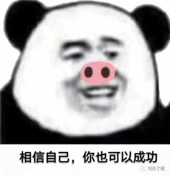Word文档图片