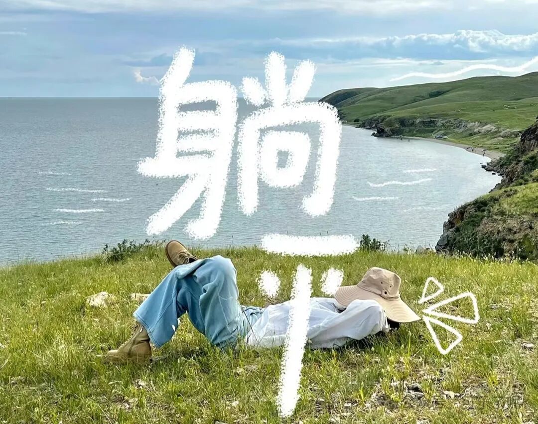 Word文档图片