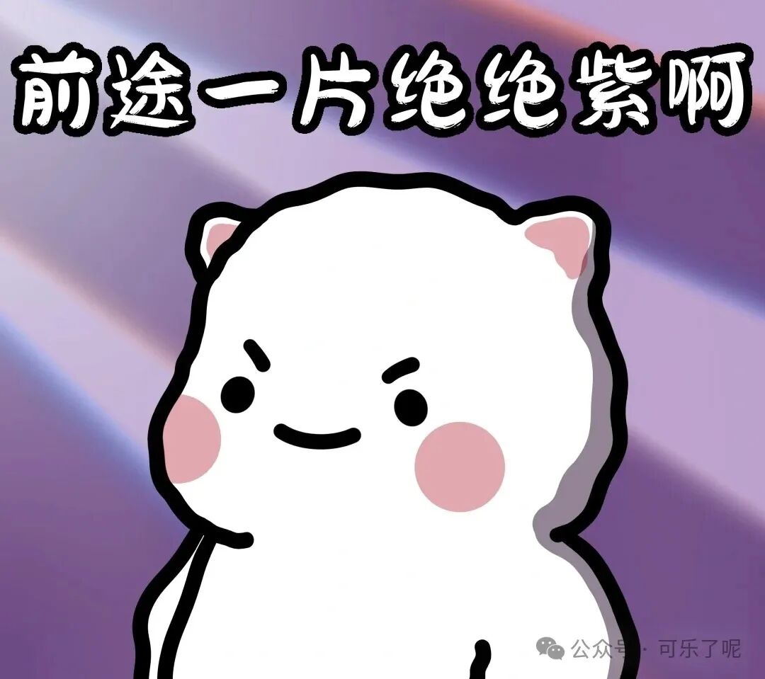 Word文档图片