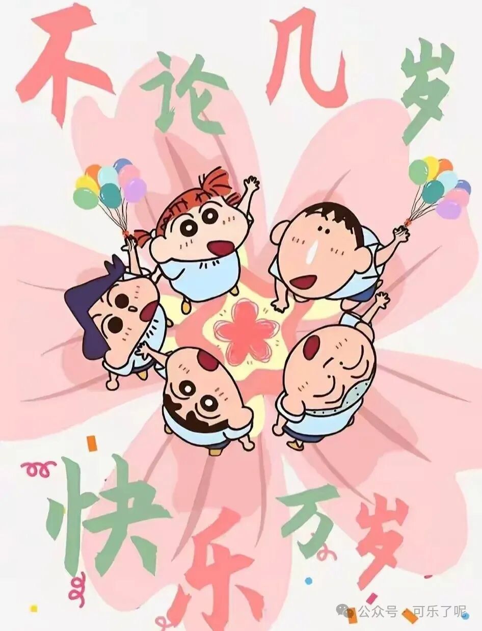 Word文档图片