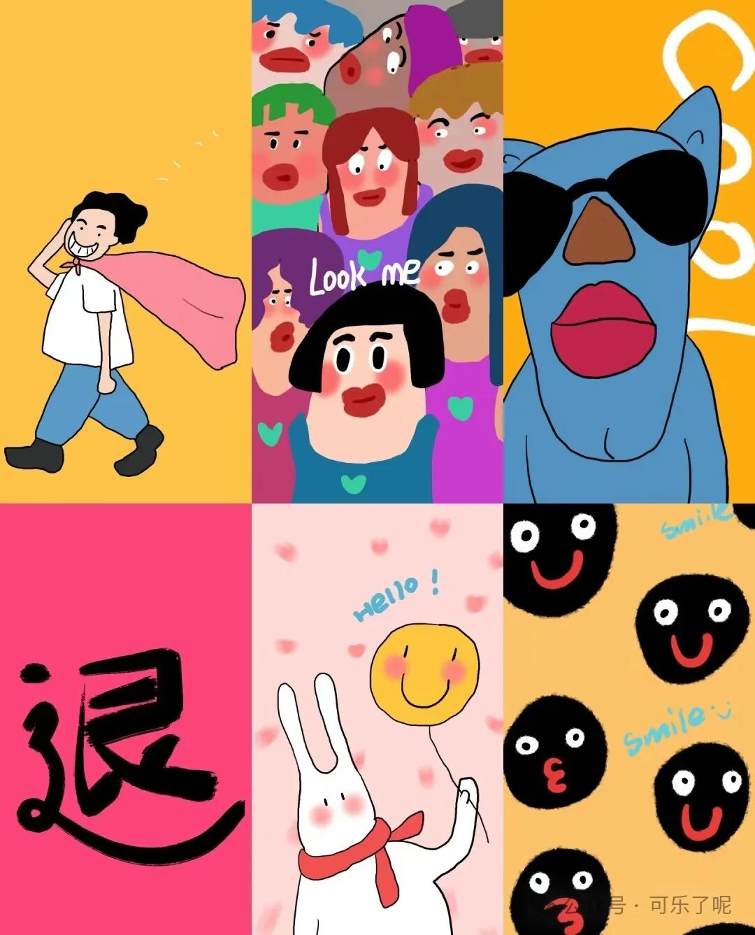 Word文档图片