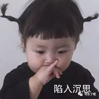 Word文档图片