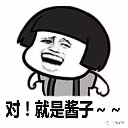Word文档图片