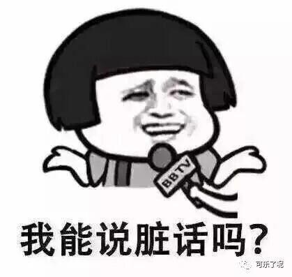 Word文档图片