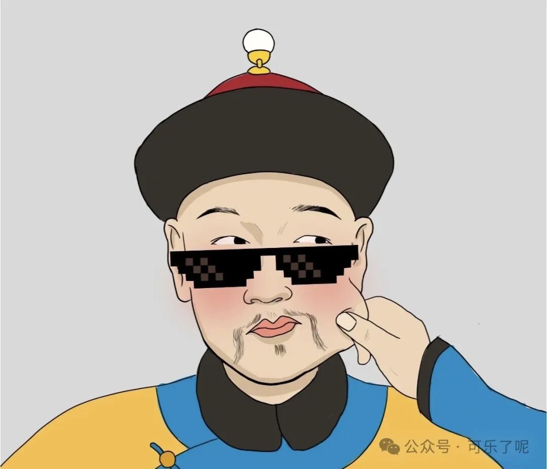 Word文档图片