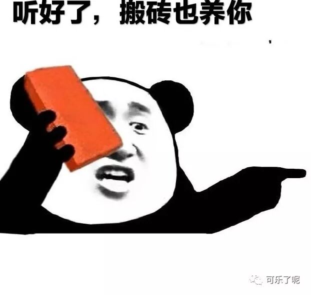Word文档图片