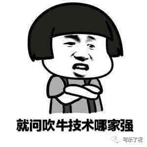 Word文档图片
