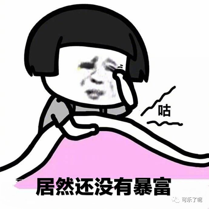Word文档图片