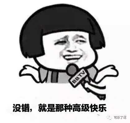 Word文档图片