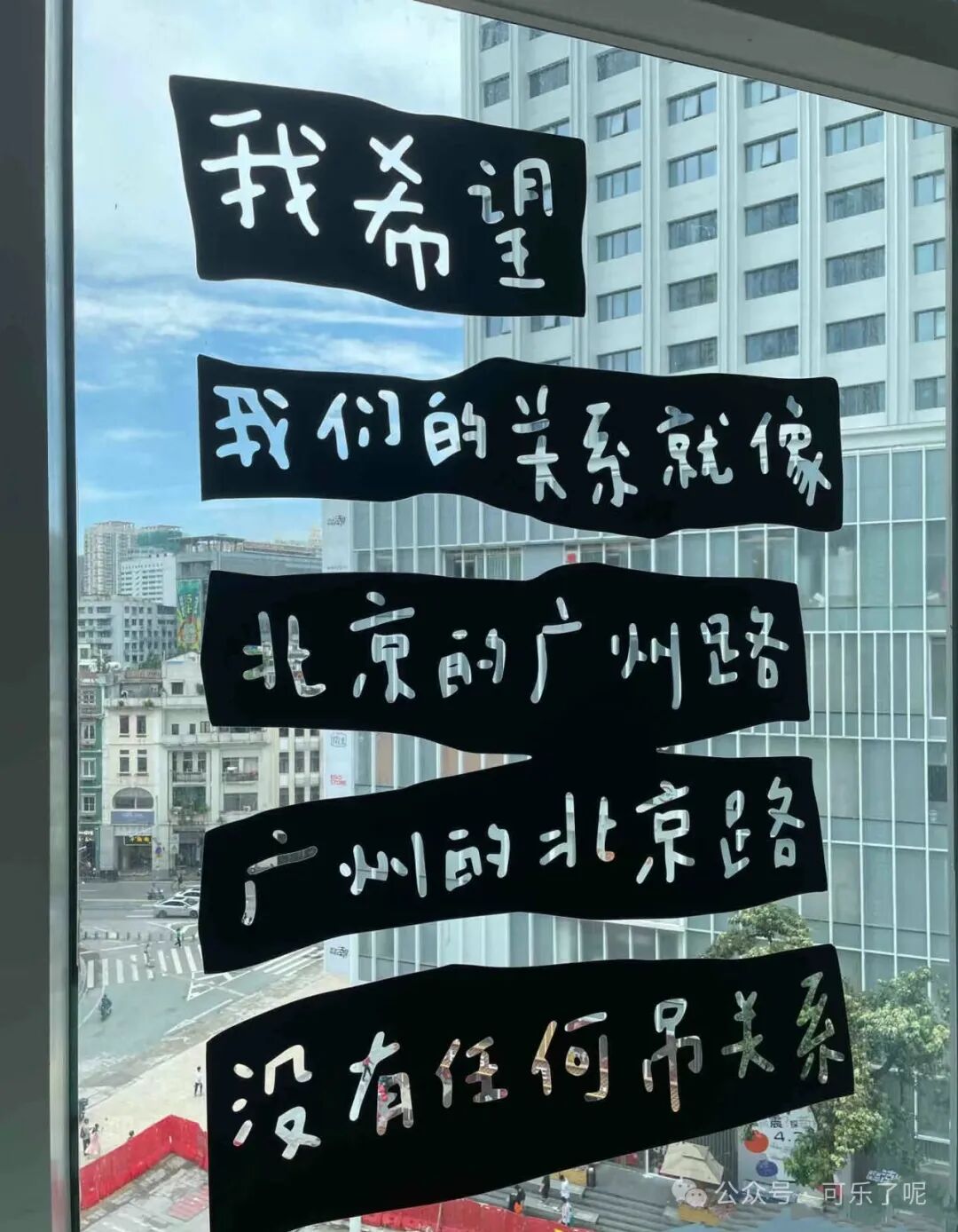 Word文档图片