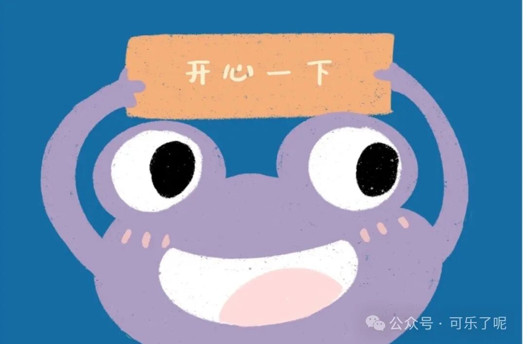 Word文档图片