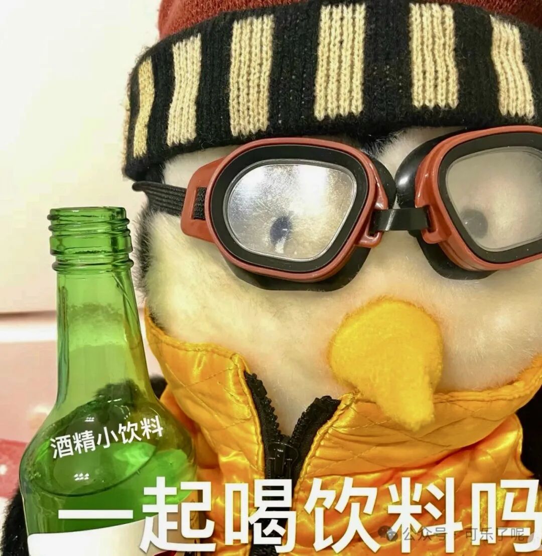 Word文档图片