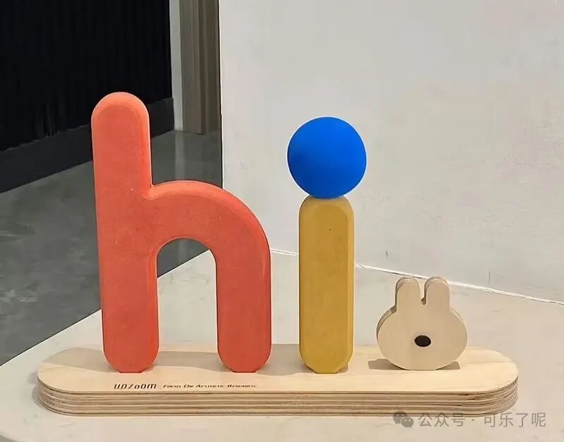 Word文档图片