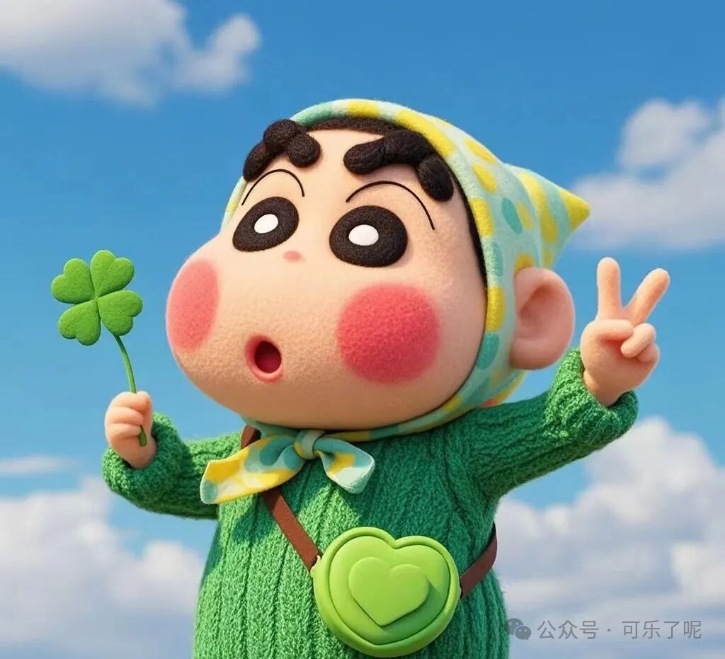 Word文档图片