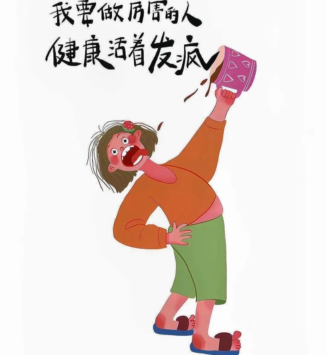Word文档图片