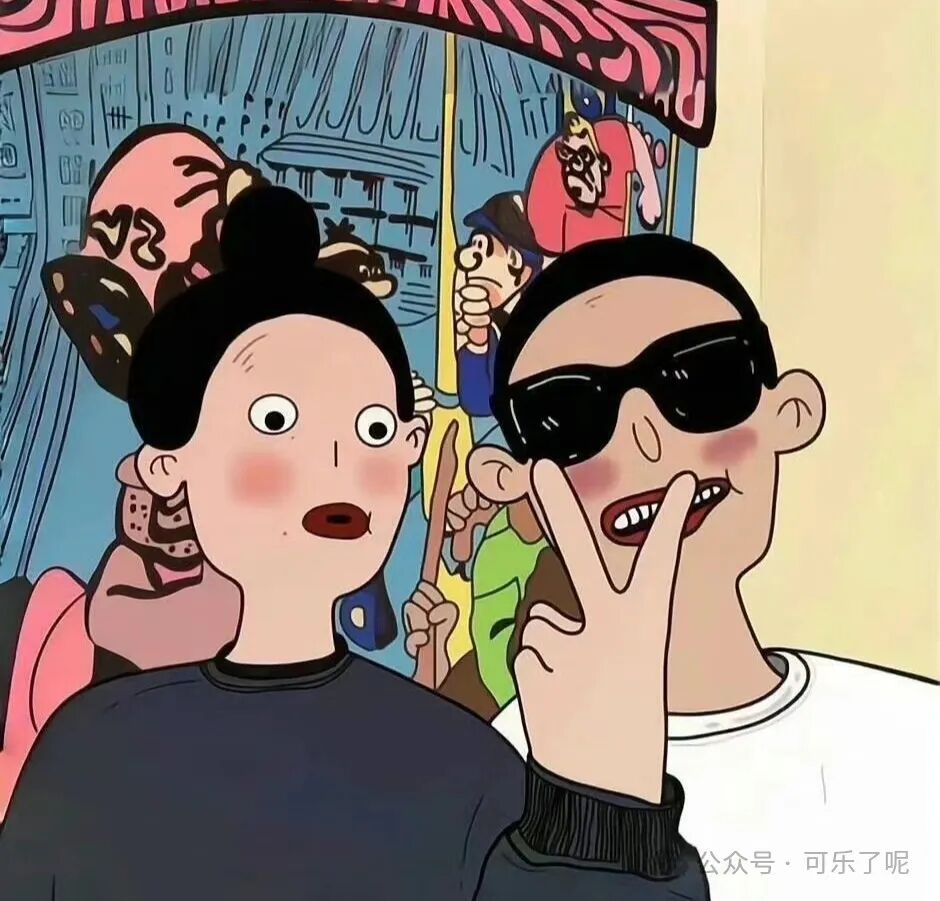 Word文档图片