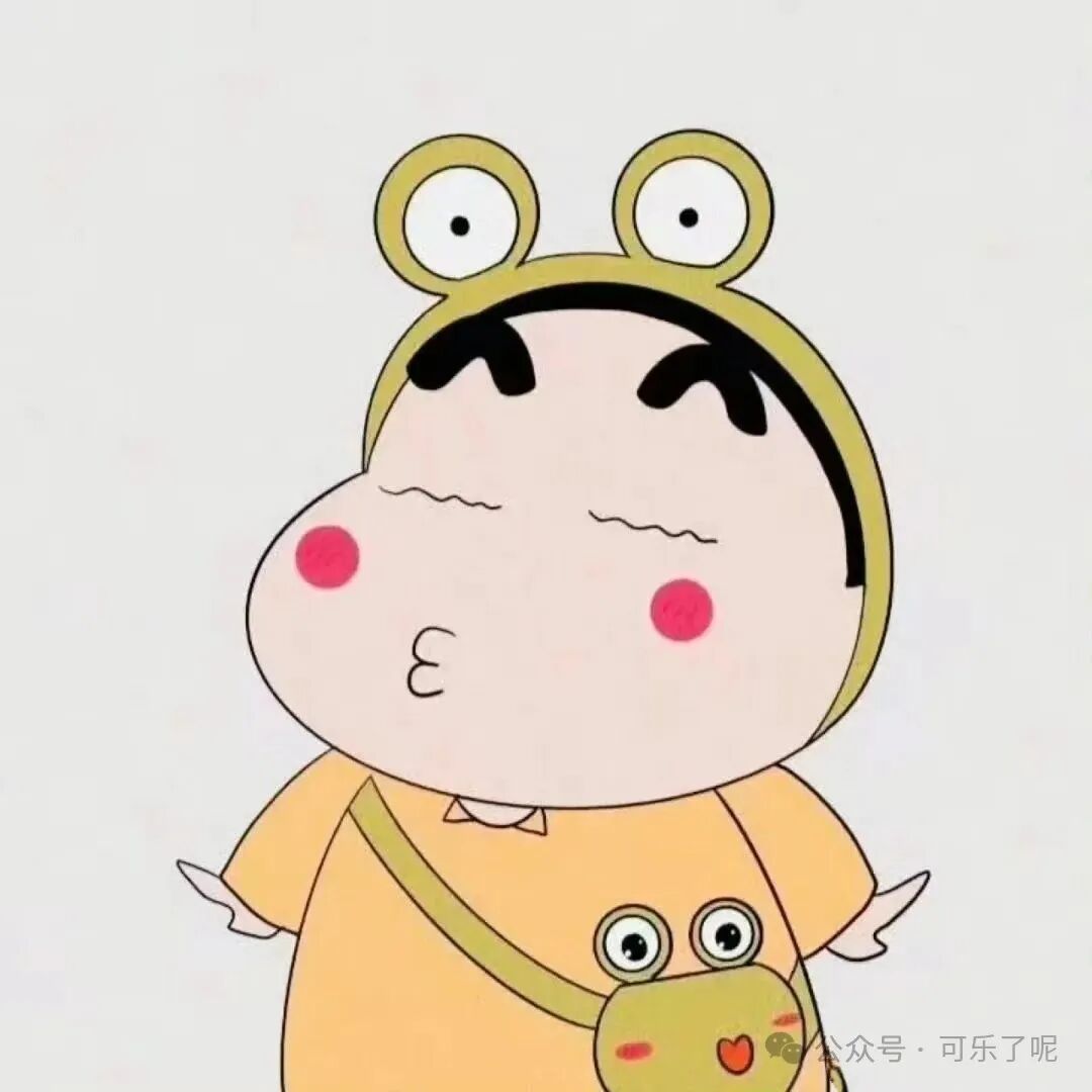 Word文档图片