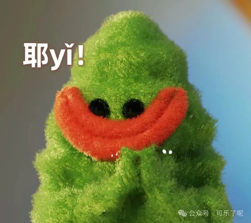 Word文档图片