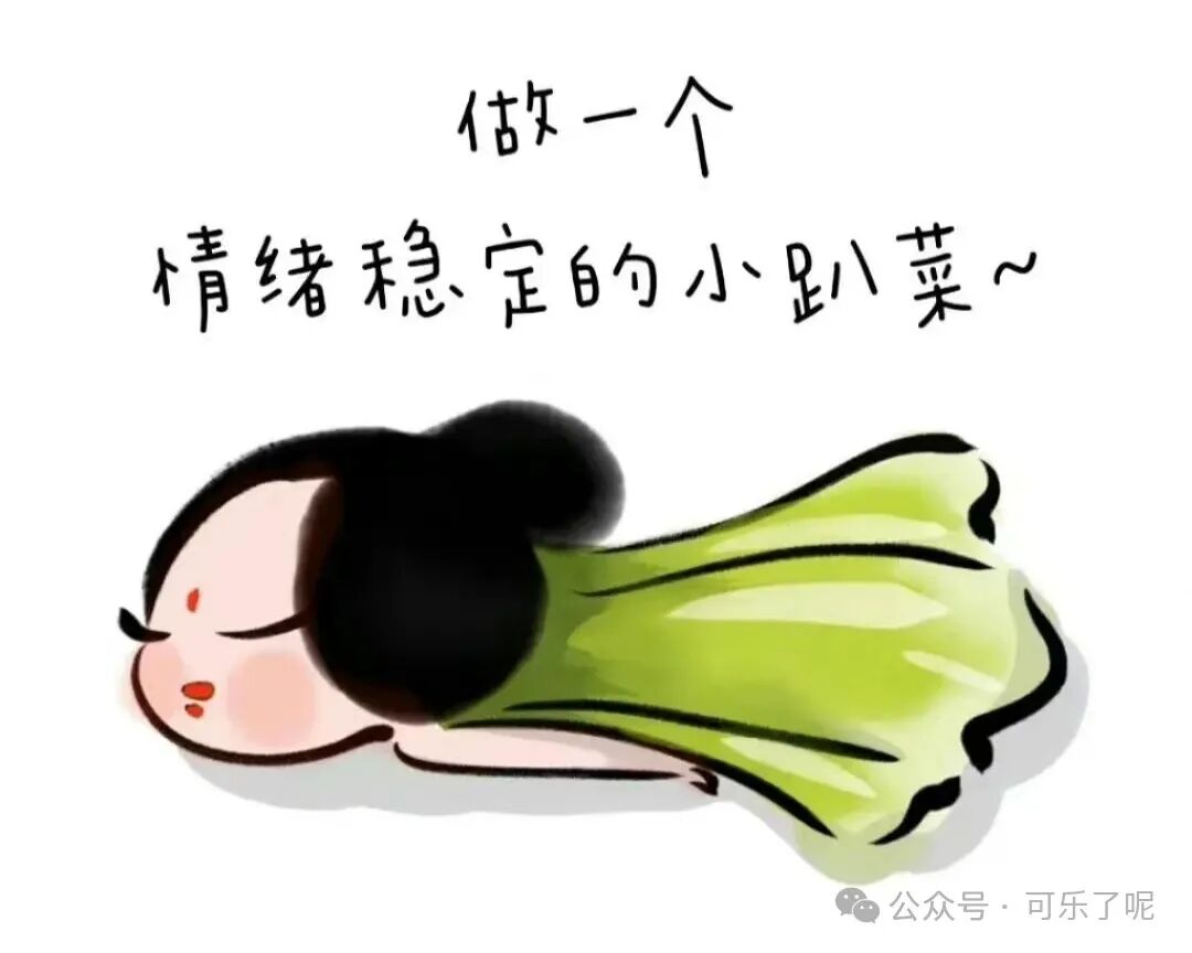 Word文档图片
