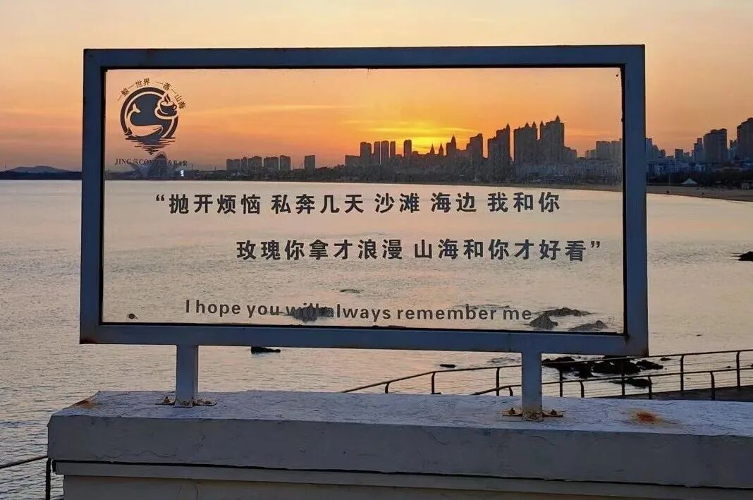 Word文档图片