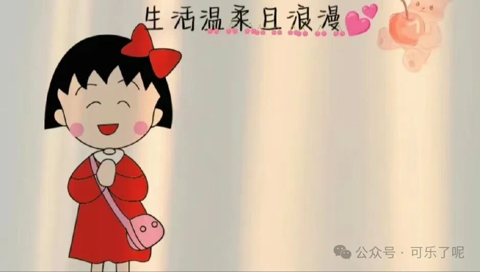 Word文档图片