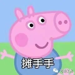Word文档图片