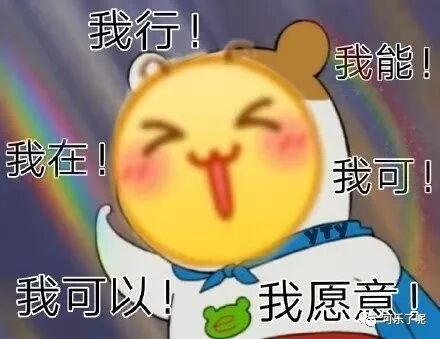 Word文档图片