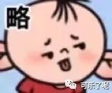 Word文档图片