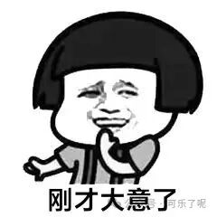Word文档图片