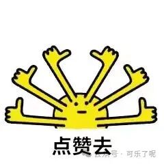 Word文档图片