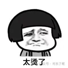 Word文档图片