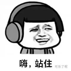 Word文档图片