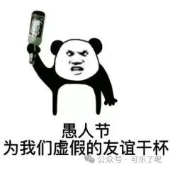 Word文档图片